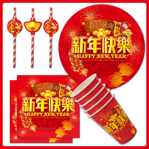 WF021-新年-4.jpg