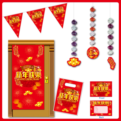 WF021-新年-5.jpg